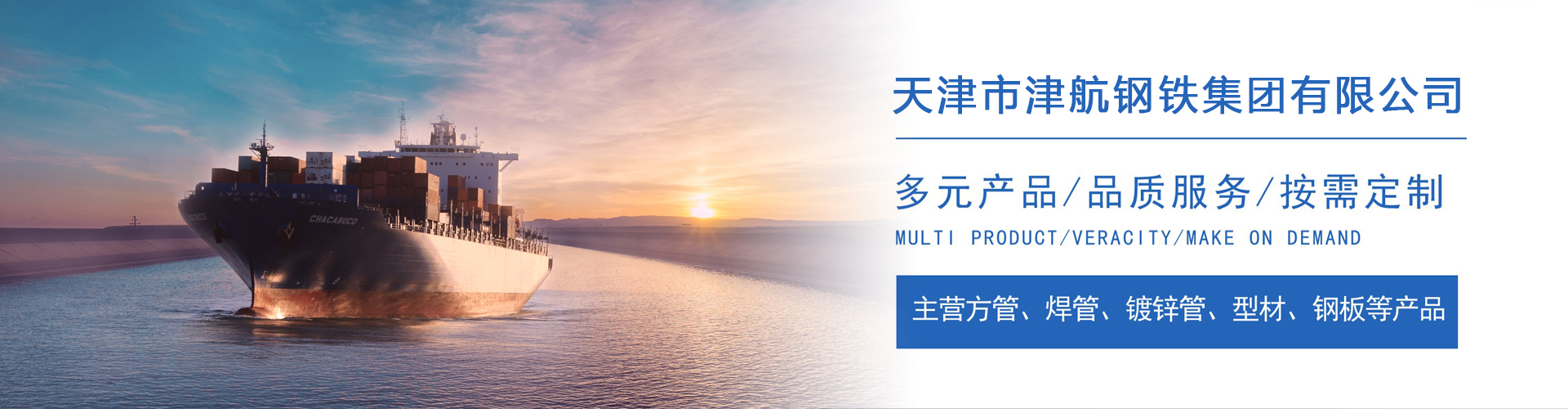 治多关于我们